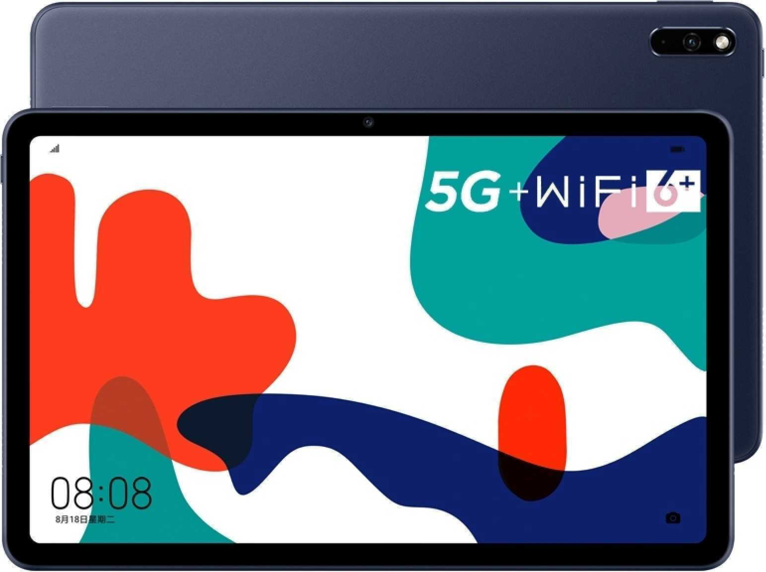 Huawei MatePad 10.4" Tablet με WiFi (4GB/128GB) Midnight Grey GRADE A