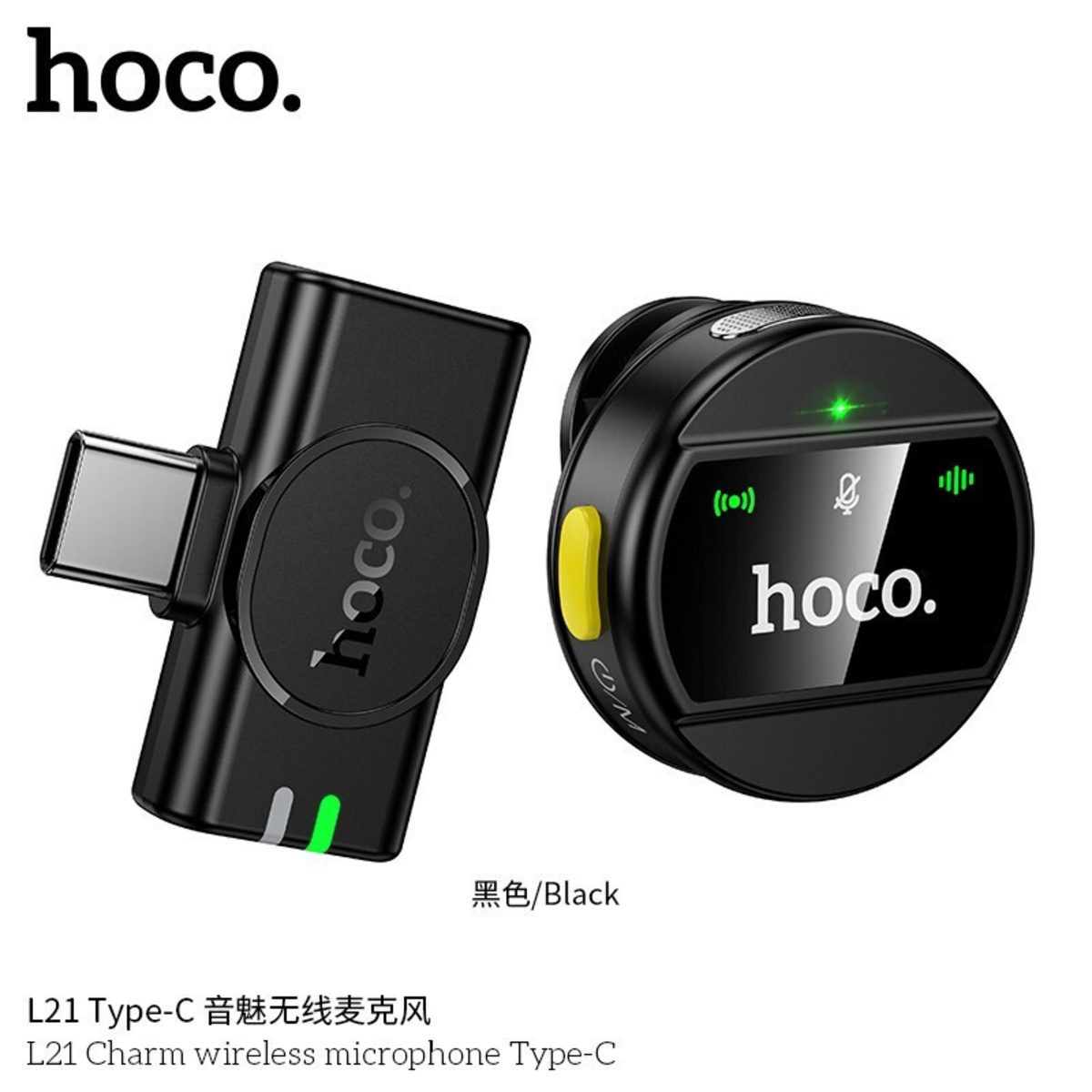 Hoco L21 Electret Μικρόφωνο με USB Type-C Πέτου